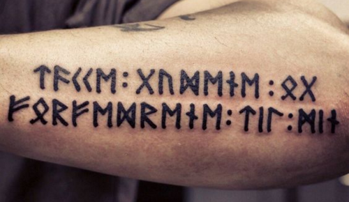 Image of rune tattoo