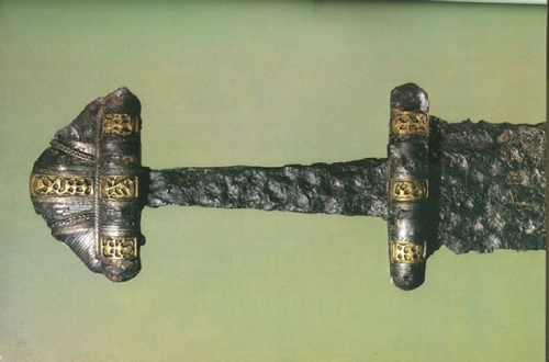 Viking sword names. Why the Vikings often named their swords?