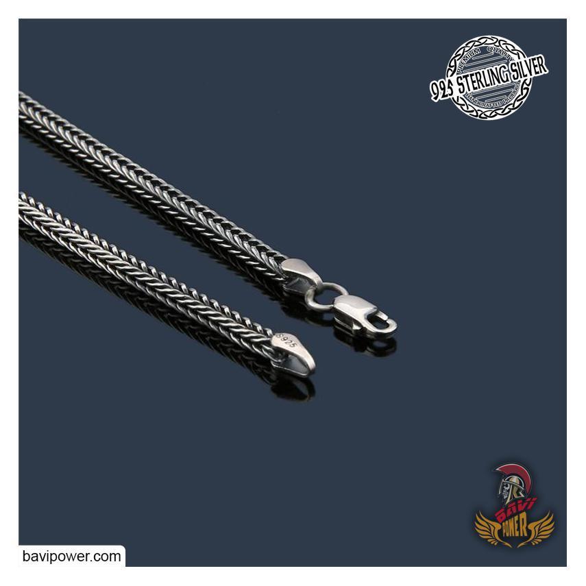 925 Sterling Silver Small King Chain Necklace